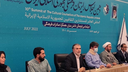 خام‌فرو...
